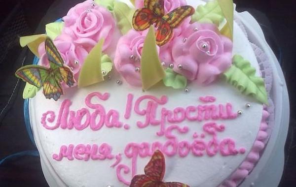 Смешные надписи и объявления 