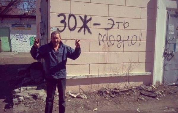 маразмы объявления смешные надписи прикол