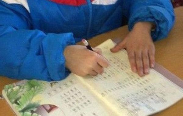 Приемы обучение в китайских школах