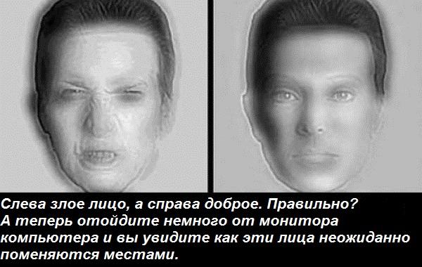 Удивительные вещи, со всего света