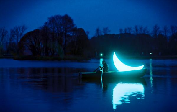 Частная луна