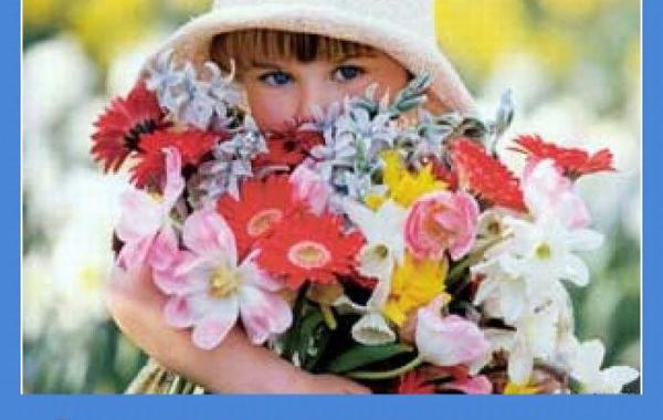 Мотиваторы 