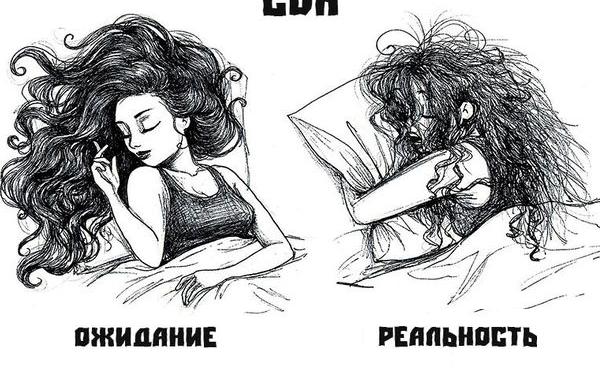 повседневные женские проблемы в комиксах, Кассандра Калин, Cassandra Calin