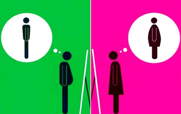 Man Meets Woman, мужчина встречает женщину, взгляд на жизнь, Ян Лиу Yang Liu