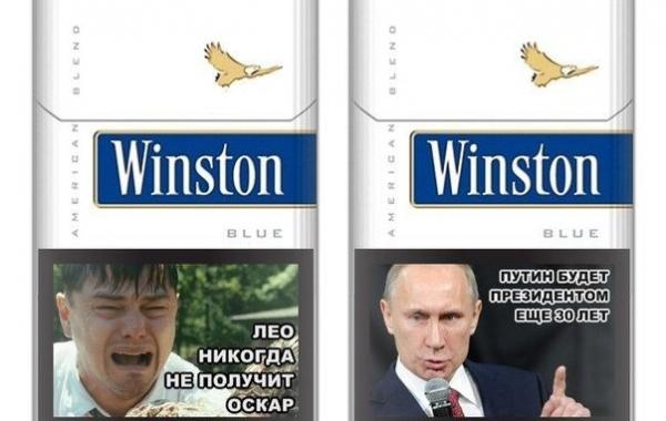 смешные надписи на пачках сигарет  вред курения