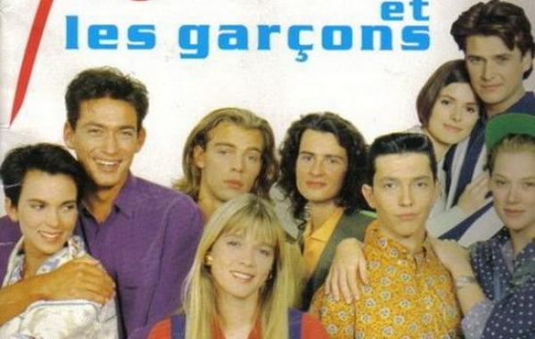 Сериал, Элен и ребята, как изменились