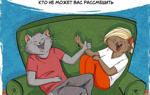 истины которые понимаешь к 30-ти годам