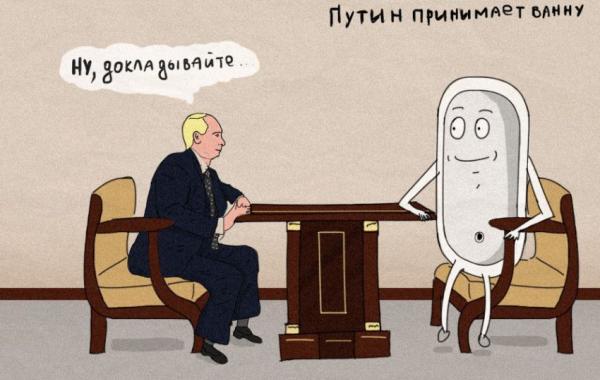 Распространеные русские фразеологизмы в картинках