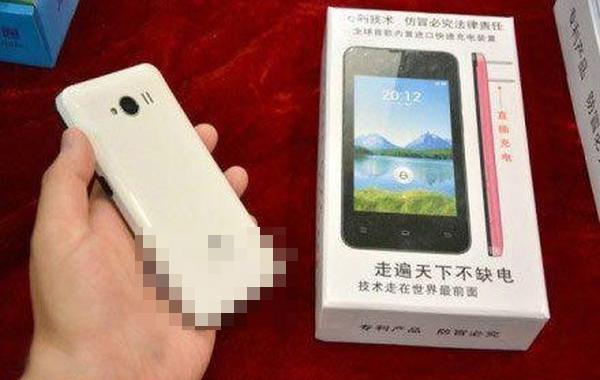 Китайский смартфон, которому не нужна зарядка