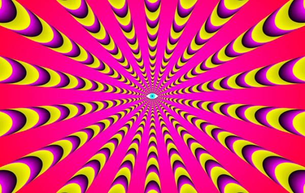 Оптические, иллюзии, Акиоши