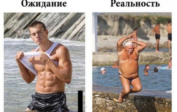 смешные фото прикол юмор смешные картинки 