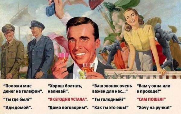 Позитив и юмор в смешных фотографиях