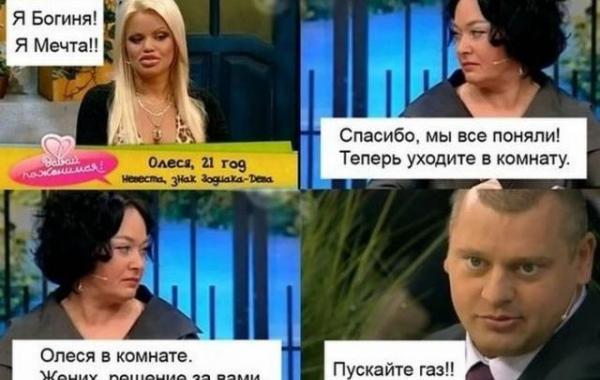 Позитив и юмор в смешных фотографиях 