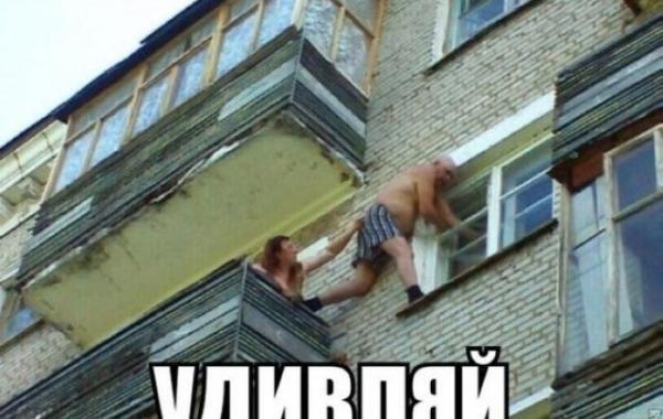 Лучшие способы покорения женских сердец,как покорить девушку