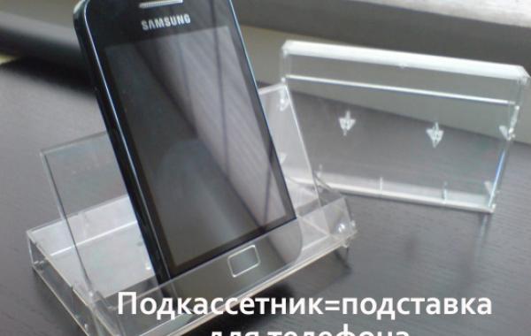 Полезные советы в картинках для упрощения жизни