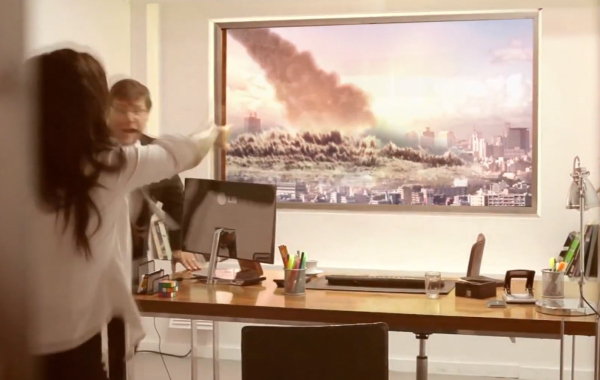 Жестокий розыгрыш, реклама LG