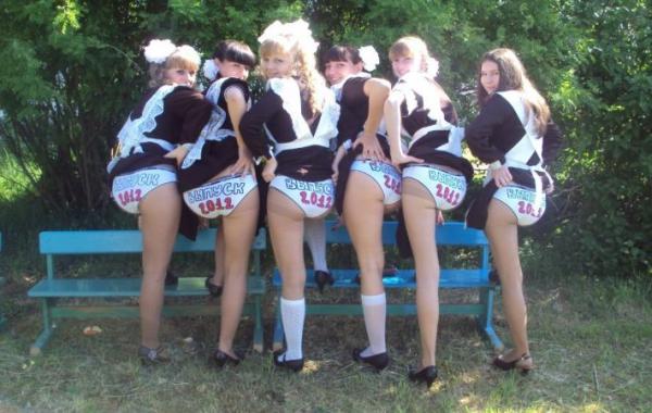 И эти дети наше будущее,дети жесть