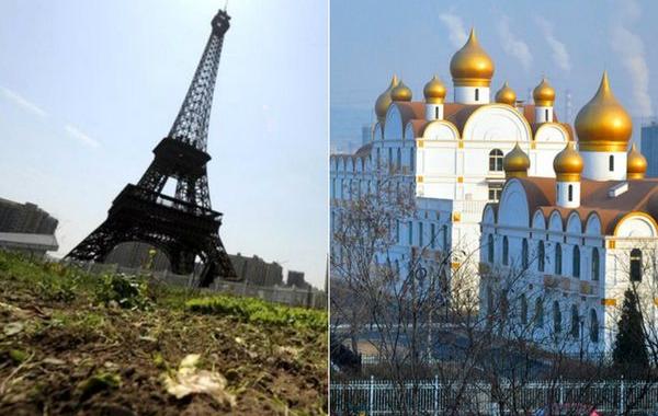 китайские копии мировых достопримечательностей, копии достопримечательностей Китай