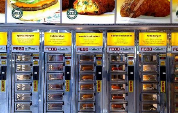 Самые необычные вещи, которые можно купить автоматах