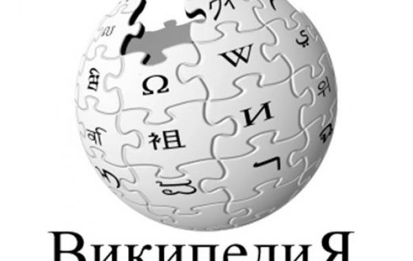 что означают символы в названии компаний