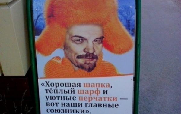 маразмы объявления смешные надписи прикол