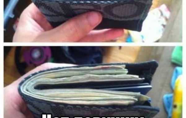 смешные картинки,прикольные картинки