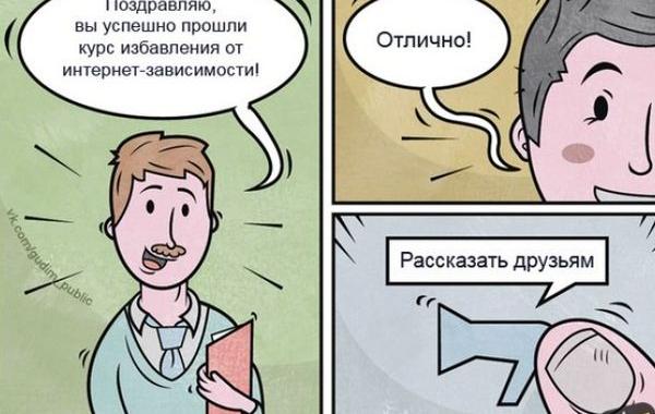 Антон Гудим, Gudim, саркастичные иллюстрации