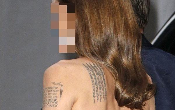 Анджелина Джоли пудра, Анджелина Джоли 2014 Обычное сердце 