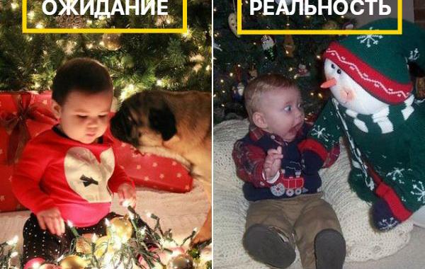 испорченная фотосессия с ребёнком, фотосессии с детьми закончившиеся провалом