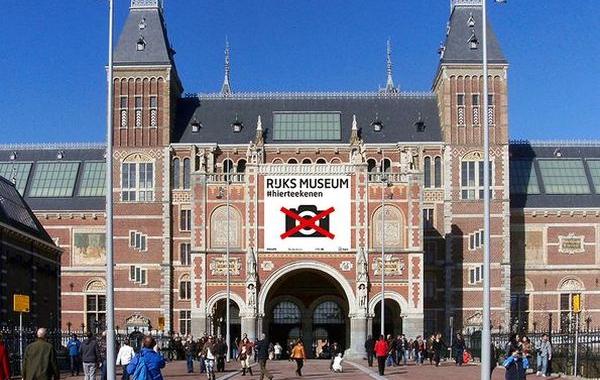 В музее запретили фотографировать, рисунки в музее вместо фотографий