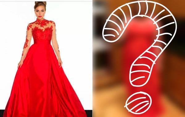 купила в интернете копию платья, купила копию платья что пришло, копия платья из интернет-магазина