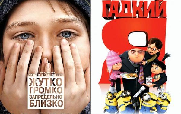 описать порчу воздуха названием фильма, описать последний пук названием фильма