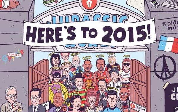 Here's to 2015!, весь 2015 в одной картинке