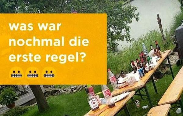 оптическая иллюзия река или стена, на фото река или стена