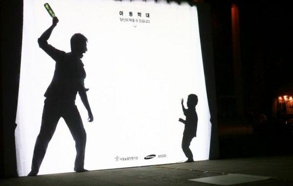 реклама против жестокого обращения с детьми, реклама дети насилие, свет тени реклама насилие над детьми