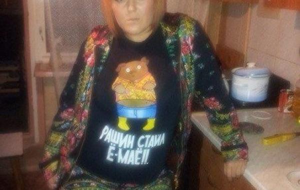 Фотографии странных людей из социальных сетей, фрики