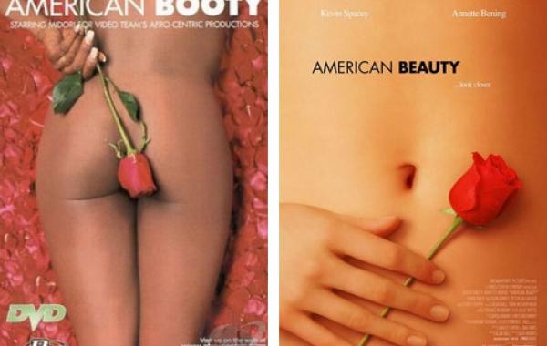 Обложки голливудских блокбастеров и обложки их поpно-версий