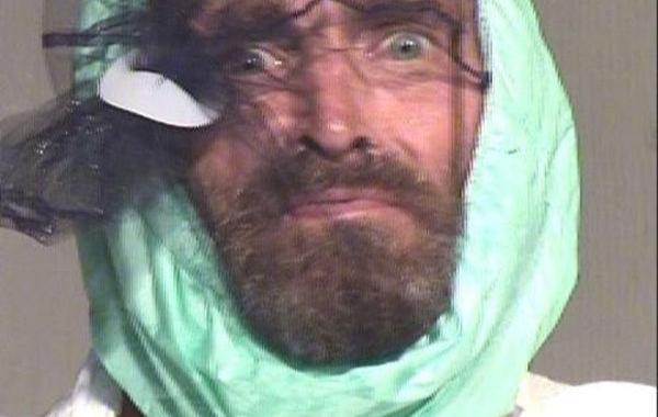 Сумасшедшие магшоты самых странных преступников