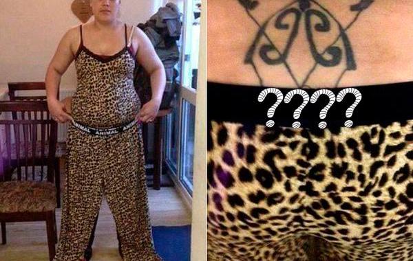 грубая пижама, неприличная надпись на пижаме, купила пижаму надпись