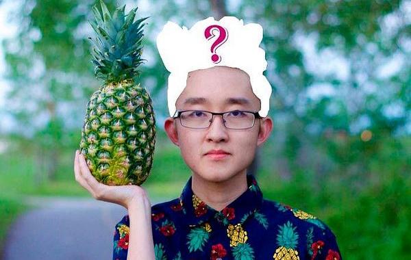 стрижка ананас, парень проиграл пари и подстригся под ананас, Гензель Цю, Hansel Qiu 