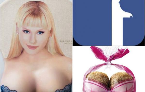 Сверхкреативная реклама, посвященная проблеме рака молочной железы