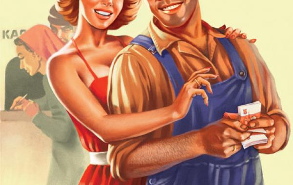 Русский пин-ап или новые советские плакаты