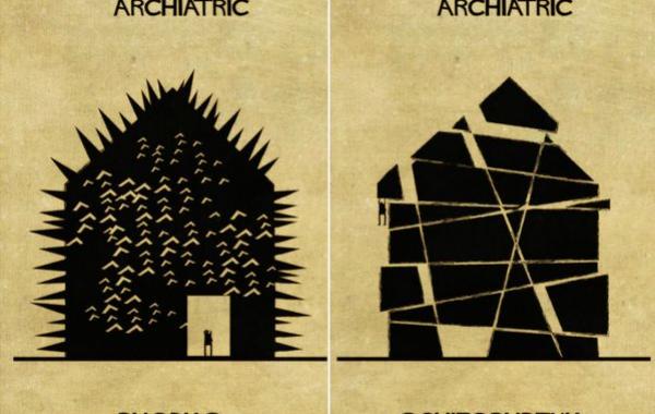 16 психических заболеваний на примере одного дома, Федерико Бабина
