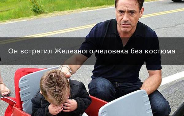 поводы по которым плачут дети, смешные причины по которым плачут дети