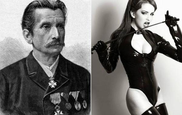 имена собственные которые стали нарицательными, люди подаривших свои имена этому миру