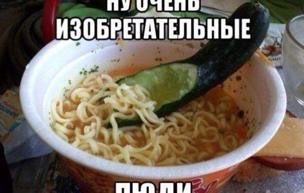 это россия детка, умом россию не понять, тем временем в России 