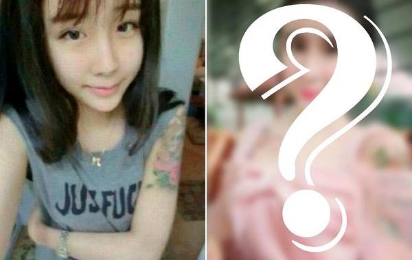 Ли Хи Даная, Lee Hee Danae, китаянка пластические операции, китаянка интернет-знаменитость