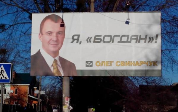 смешные надписи и объявления, маразмы