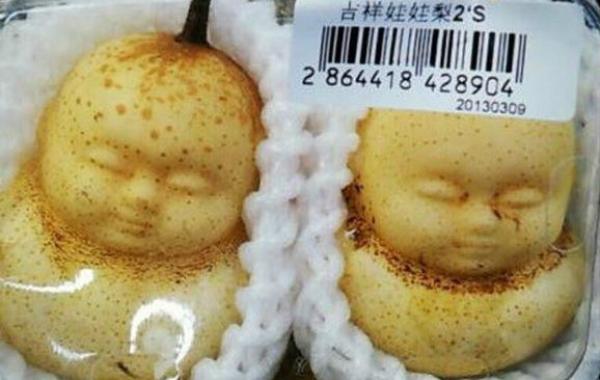 Пугающие груши, которые выглядят как настоящие младенцы