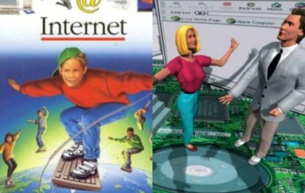 каким был интернет 20 лет назад, Время воспоминаний